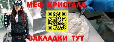 соль ск Ирбит