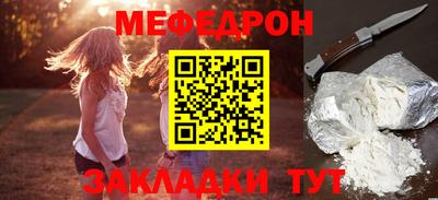 прущие грибы Ипатово