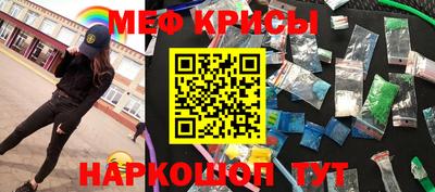 соль ск Изобильный