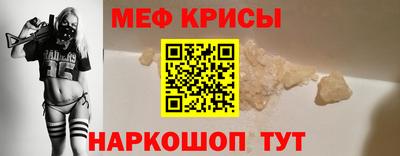 соль ск Канаш