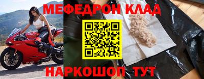 соль ск Изобильный