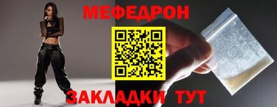 соль ск Изобильный