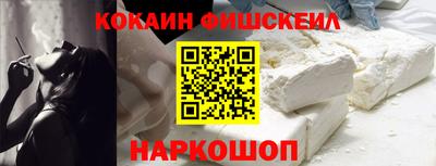 прущие грибы Ипатово