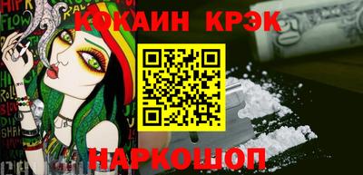 соль ск Изобильный