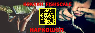 прущие грибы Ипатово