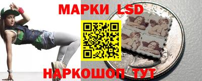 соль ск Изобильный