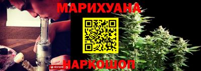 соль ск Изобильный