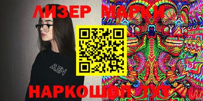 прущие грибы Ипатово