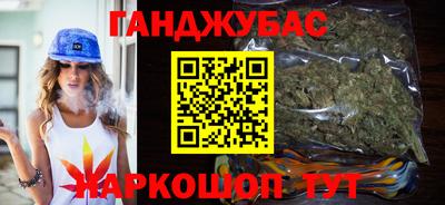 соль ск Изобильный