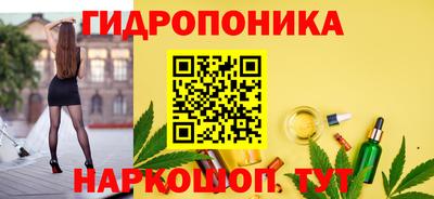 соль ск Изобильный