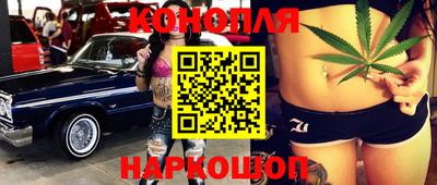 соль ск Ирбит