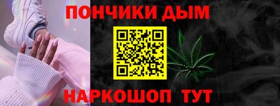 соль ск Изобильный