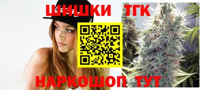 соль ск Изобильный