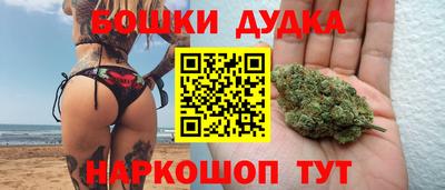 соль ск Изобильный