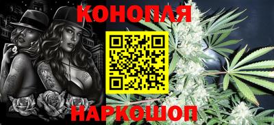 соль ск Ирбит