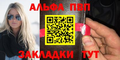 соль ск Изобильный