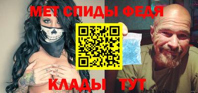 соль ск Изобильный