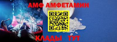прущие грибы Ипатово
