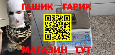 соль ск Изобильный